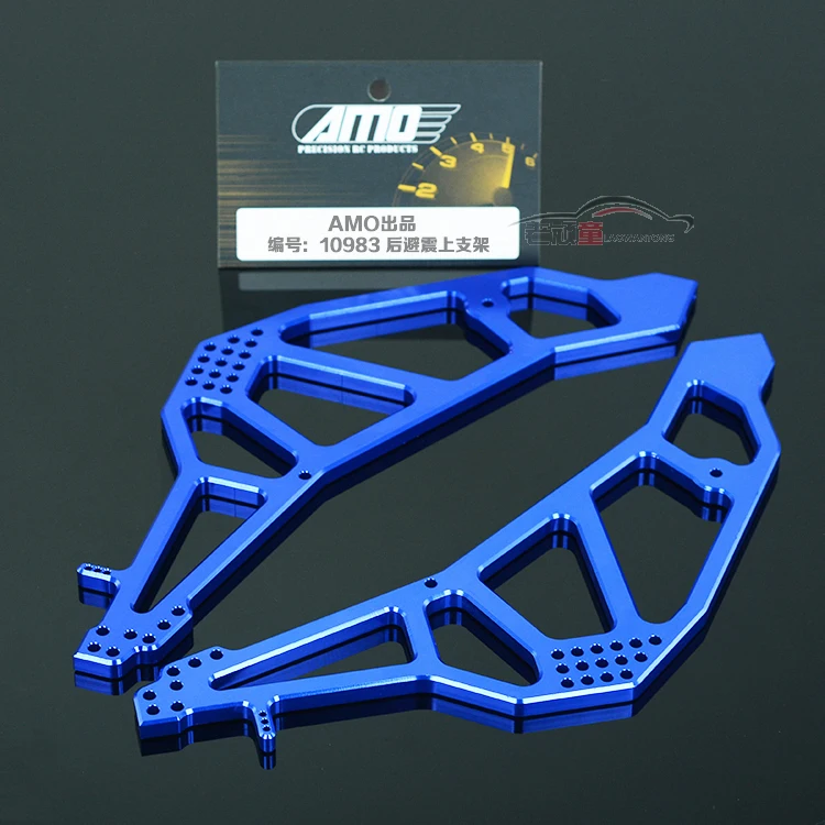 

AMO produced Rui Hao VRX straight bridge after the desert card short card fittings OP after the shock absorber bracket 10983
