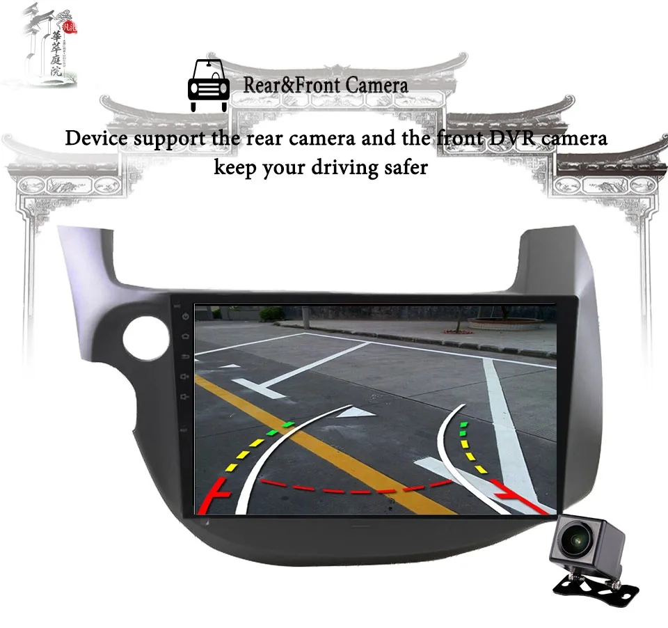 10.1' HD IPS Octa Core Android 10.0 Car gps navigation radio audio fm dvd video pc head unit 3/4g wifi for Honda FIT JAZZ 2007+ |
