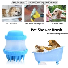 НОВАЯ щетка для мытья собак силиконовая щетка для купания для домашних животных Встроенный шампунь резервуар Глубокая чистка кистей щетка для больших собак
