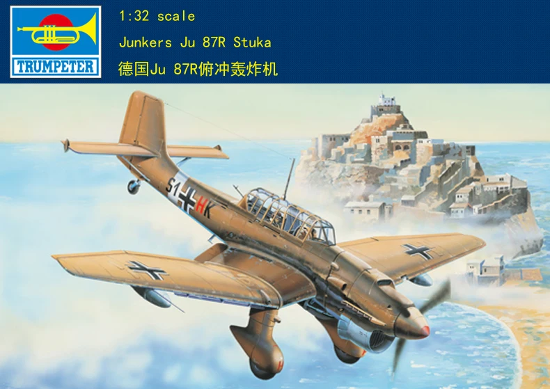 Трубач 1/32 03216 Junkers Ju 87R Stuka