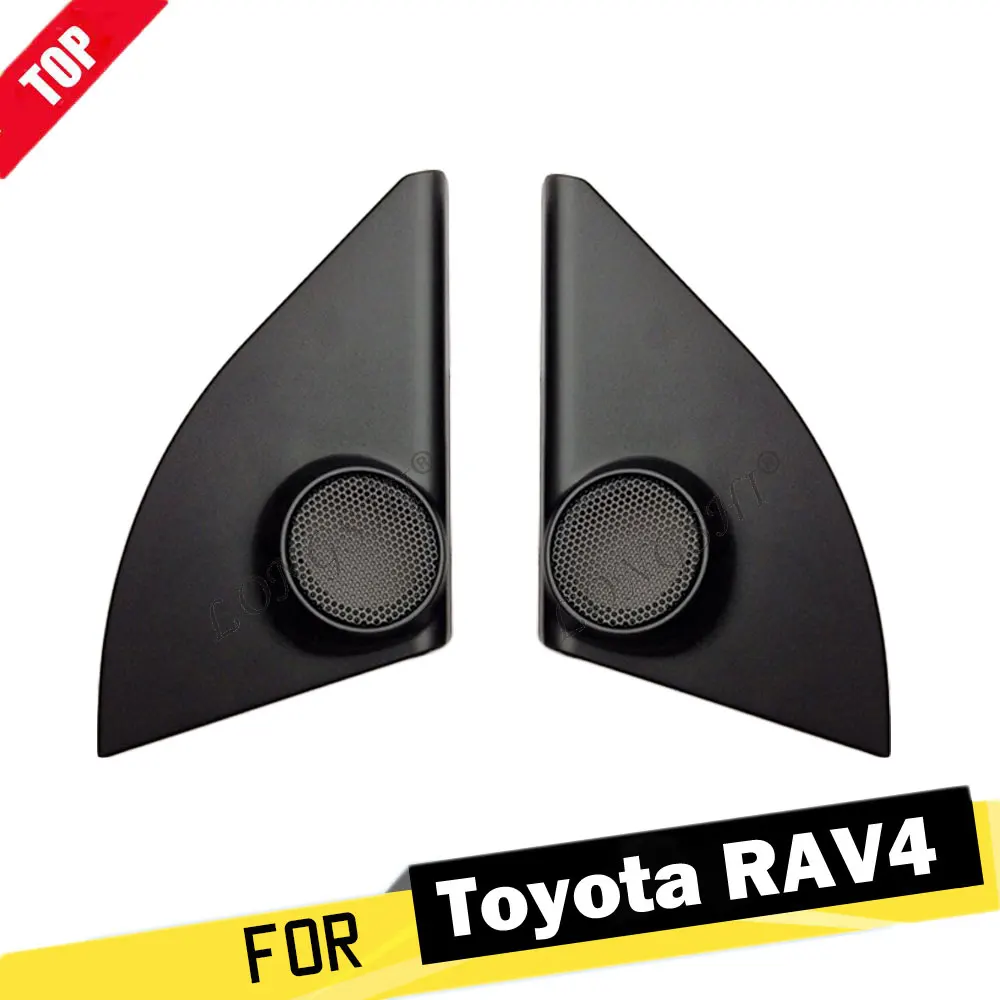 Автомобильный твитер LONGSHI, установка динамиков, коробки, аудио двери, угол резинки для Toyota RAV4 din