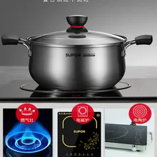 304 из нержавеющей стали, утолщенный бытовой суповый горшок, молочная каша, горшок для приготовления супа, газовая плита, горшок