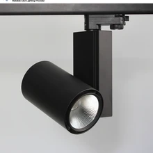 Светодиодный светильник 30 Вт CREE/Citizen COB, современный потолочный Регулируемый рельсовый выставочный светильник для художественного галлария, светильник ing
