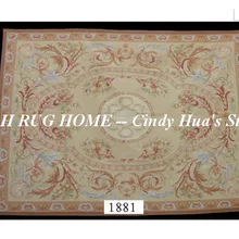 8'x10' Aubusson ковры шерстяные бежевые и медальянские aubusson коврики для украшения дома Коврики для спальни
