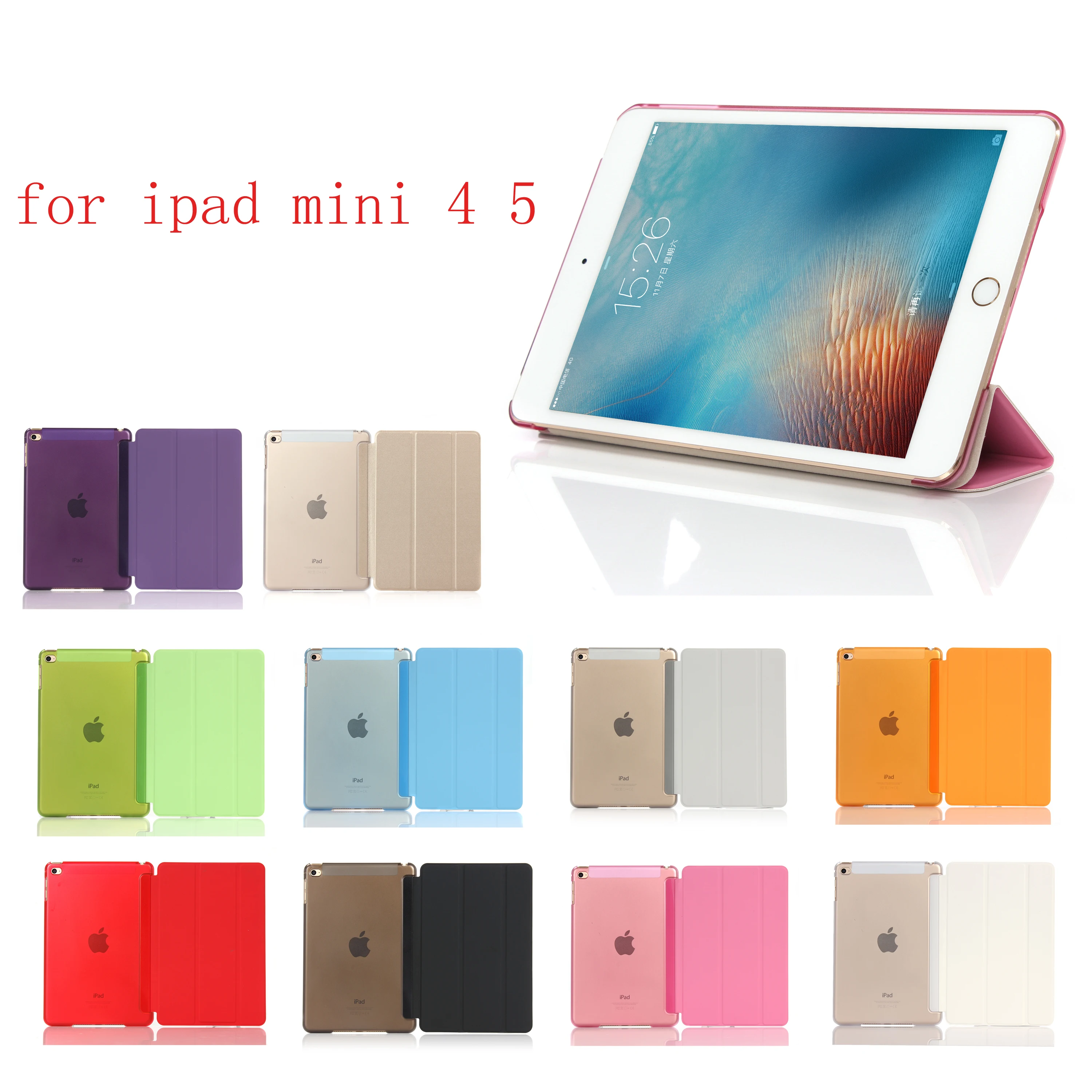 

New Tablet Case For ipad Mini 4 5 PU Ultra Slim Magnet Sleep wake up Smart Cover Shell For iPad A2133 A2124 A1538 A1550
