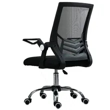 Офисный Poltrona Silla Gamer Boss Esports игровой стул может лежать с подставкой для ног Эргономика искусственная кожа