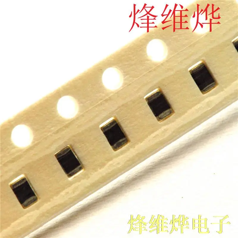 0805 SMD ферритовые Бусины 1K большой ток 3A (1000) | Обустройство дома