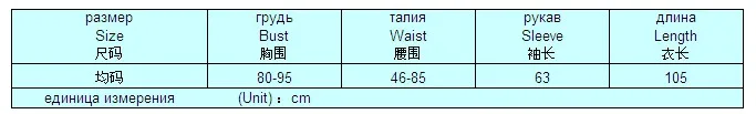 TB2Ml53oiAnBKNjSZFvXXaTKXXa_!!1760835555