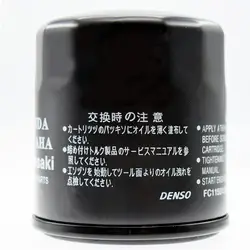 Для Suzuki DL1000 SE L0 2010 DL 1000 A-L4, L5, l6 ABS 2014 2015 2016 HF138 масло сетки фильтр очиститель фильтры