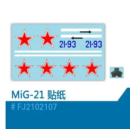 Decal set for Freewing Mig-21 Mig21 80mm edf rc jet airplane model