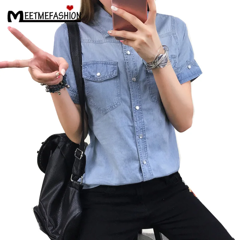 MEETMEFASHION Moda Plus Size 2XL Camicia di Jeans da Donna Manica Corta  Gira Giù Il Collare Camicetta Dei Jeans Femminili Cowboy Shirt Femme|denim  shirt women|fashion shirt womenshirt fashion women - AliExpress