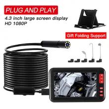 Inspection Camera 8mm Automotive Endoscope 4.3 inch Screen 1080P HD Video Recorder Car Flexible Cable Micro Industrial Cam