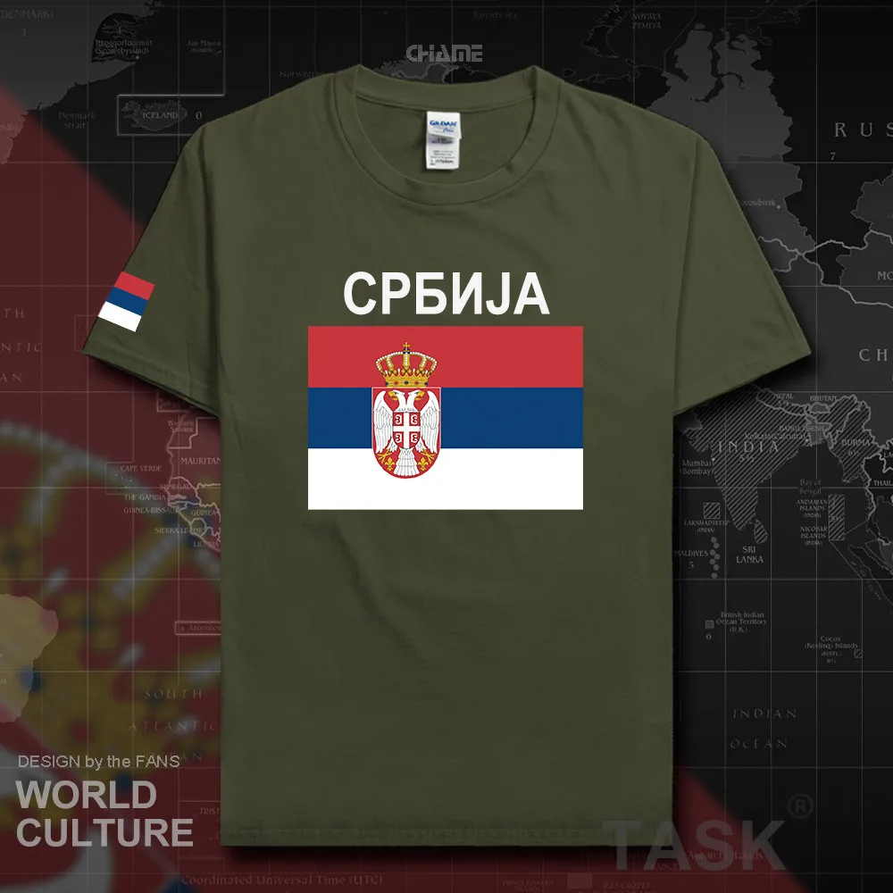HNat_Serbia02_T01militarygreen