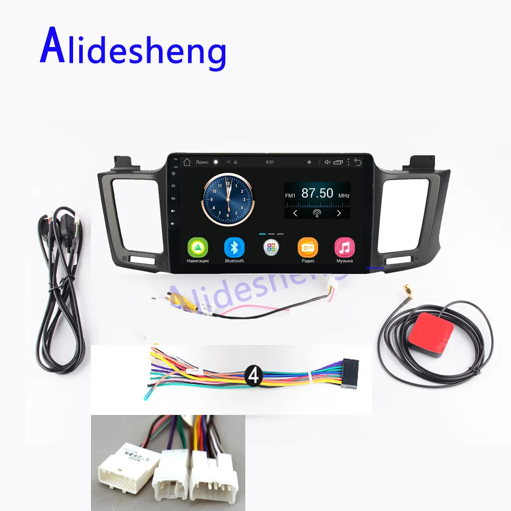 Best 2din 2.5D HD Android 8.1 Car Multimedia player For Toyota RAV4 2013 2014 2015 2016 2017 2018 Car radio GPS navigation android 13 Best 2din 2.5D HD Android 8.1 Car Multimedia player For Toyota RAV4 2013 2014 2015 2016 2017 2018 Car radio GPS navigation android 13