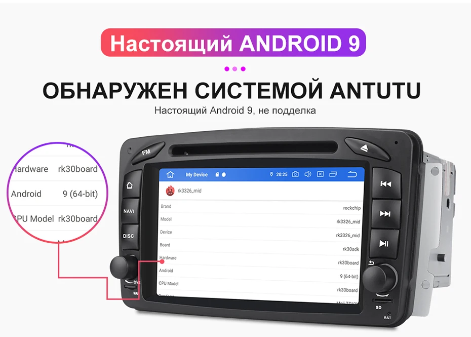 Isudar Автомобильный мультимедийный плеер Android 9 2 Din gps Авторадио для Mercedes/Benz/CLK/W209/W203/W208/W463/Vaneo/Viano/Vito FM DSP DVR