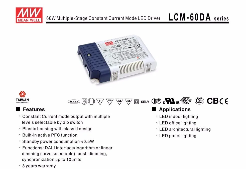 Meanwell LCM-60DA; 60 Вт многоступенчатый светодиодный привод постоянного тока; Встроенный интерфейс DALI