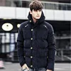 BOLUBAO New Men Winter Jacket Coat Fashion Quality Cotton Padded Windproof Thick Warm Soft Brand Clothing Hooded Male Parkas ► Photo 3/6