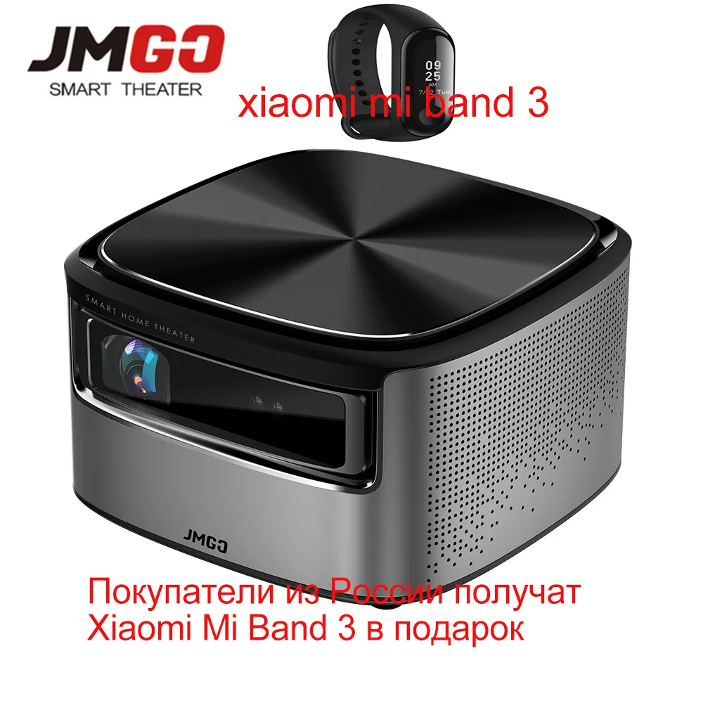 

JMGO N7 Full HD 1080P DLP Projector 1300 ANSI Lumens LED Light 3D TV Home Theater Support 4K Video Wifi Android Projector Beamer