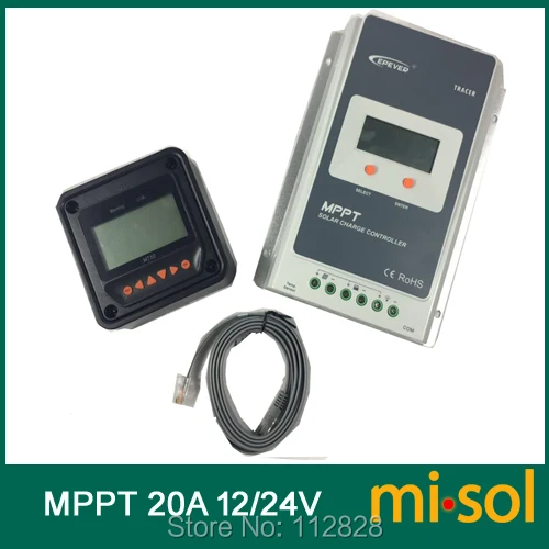MPPT 20A 