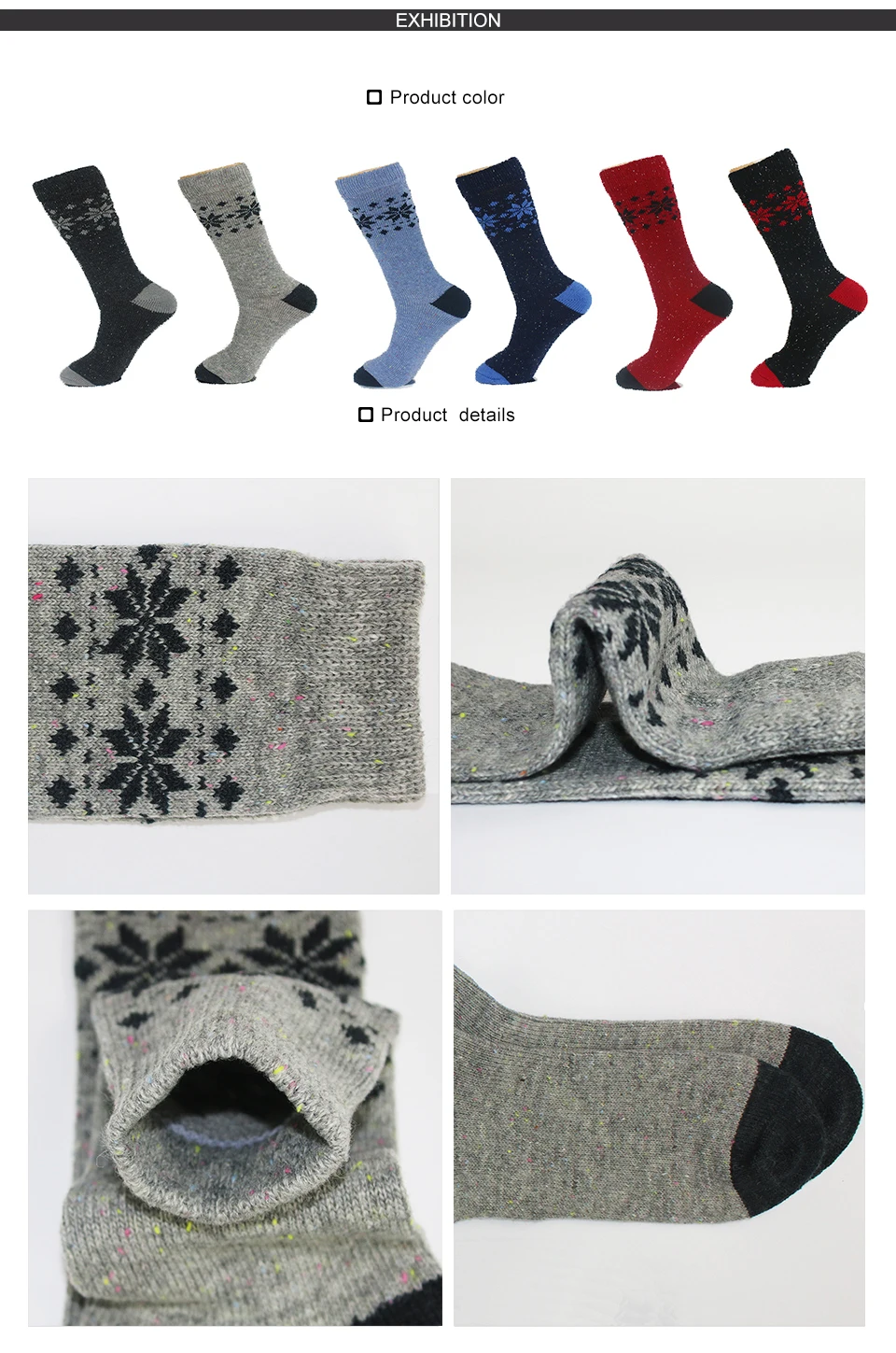 Winter Warm Soft