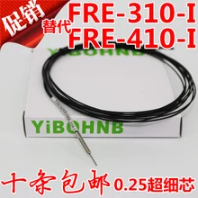 Ибо из ультратонкого волокна 0,9 выпуклая иглы FRE-410-I FRE-410-S FRE-310-i FRE-310-S