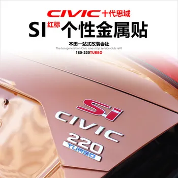

Car-styling Covers Modification 1PCS Acrylic Automobile Interior Decorative Stickers For 10th Honda Civic BMW Car Accessories