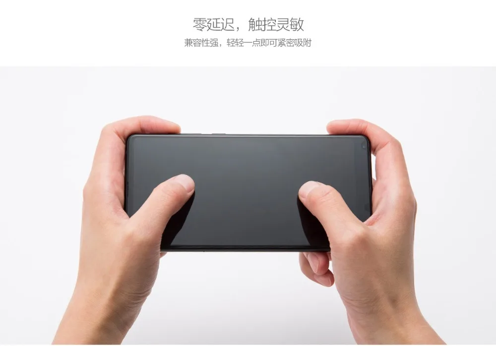 Xiaomi MIX 2 Original PET Film (2)