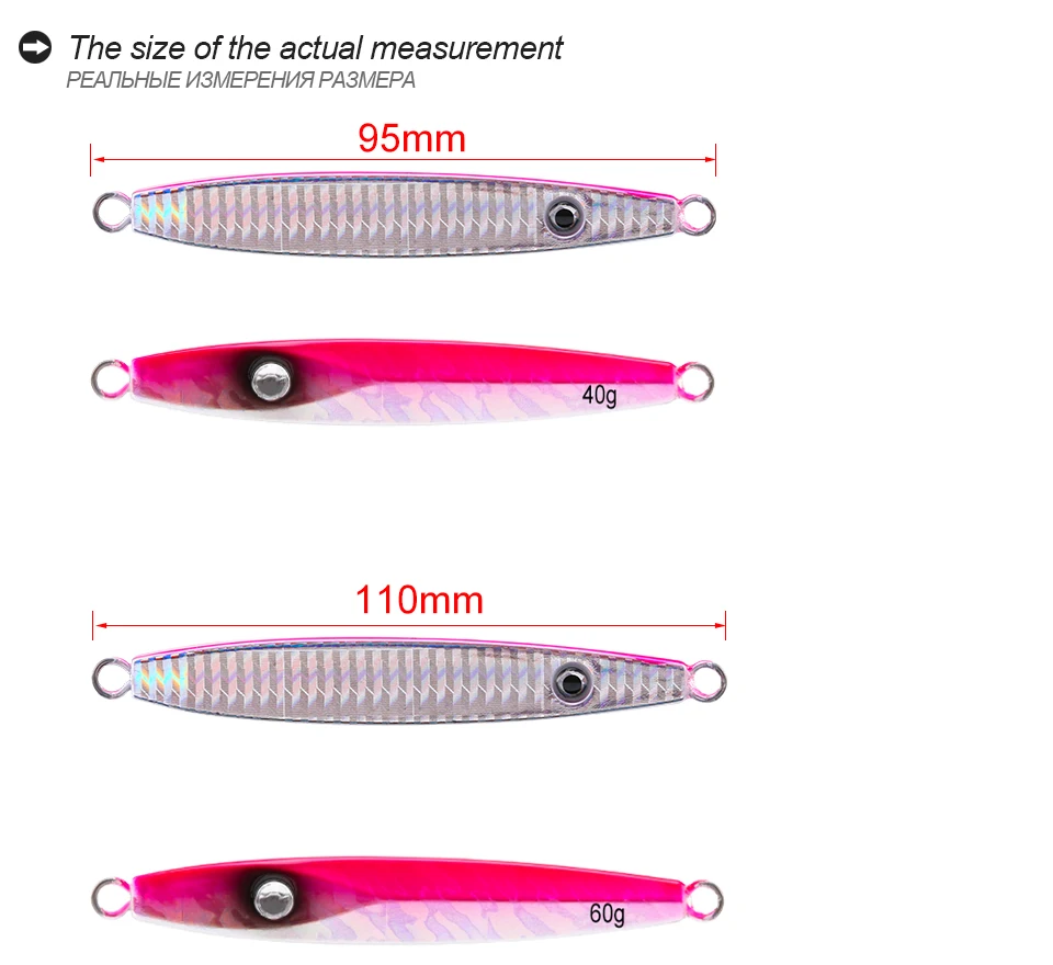 SeaKnight SK304 лодка рыболовный джиг 1 шт. металлические приманки Морская наживка ложка приманка 40 г 60 г 80 г 100 г 150 г принадлежности для рыбалки приманки
