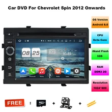 7 inch Octa Core Android 6.0 Car DVD Player For Chevrolet Cobalt /Spin/Onix 2012- with Radio RDS/Audio/Mirror Link/GPS/map