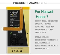 LEHEHE   huawei Honor 7 HB494590EBC   3100     Bateria   