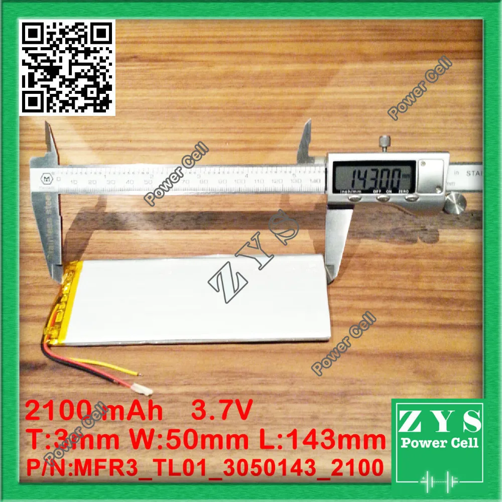 MFR3_TL01_3050143_2100 (4)