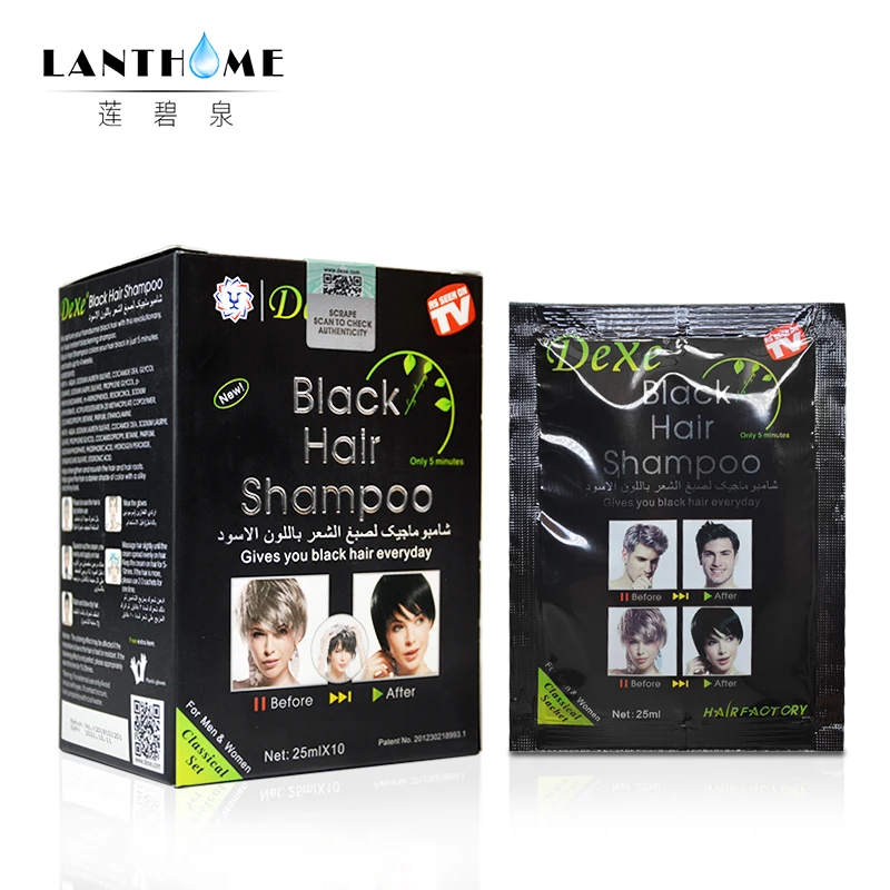 5 шт./компл. Dexe Black Hair Shampoo цвет волос всего за минут белая маска для быстрого
