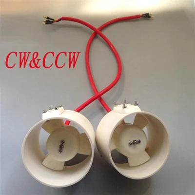 1PC ROV/RC Bait/Tug Boat/Submarine Model Parts 12V Underwater Thruster Dia 80mm Propeller Brushless Motor 3-5KG Thrust - Цвет: 1Pair CW CCW