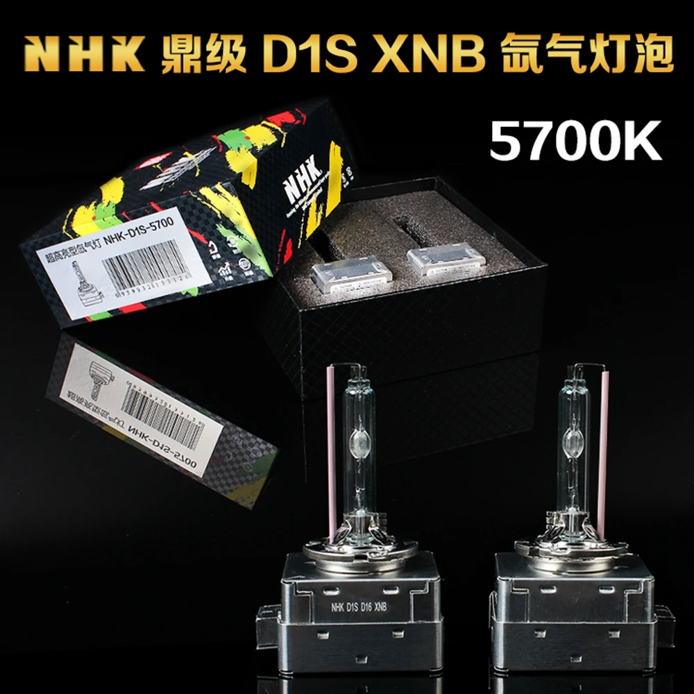 

2pcs d1s hid xenon bulb for NHK car headlight auto lamp white color hid conversion kit 5700k h1 h3 h4 h7 h11 hb3 hb4