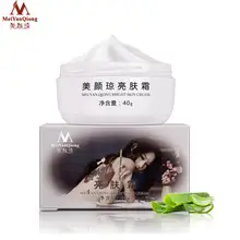 Эффект мощный крем для отбеливания веснушек 40 г для удаления меланом акне пятна пигмент меланин темные пятна крем для лица дропшиппинг