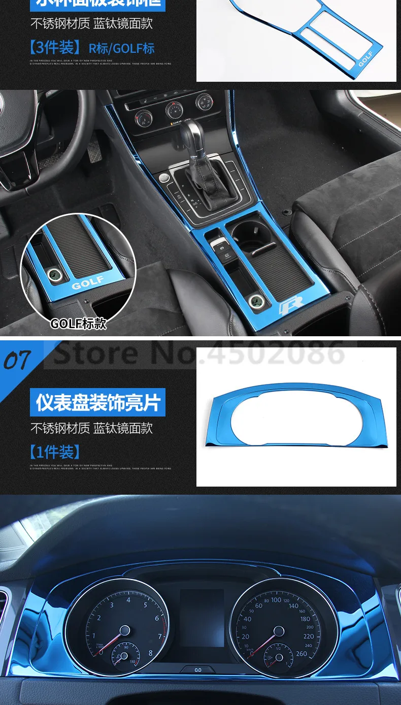 High-quality stainless steel Interior trim sequins(blue), dashboard trim For Volkswagen Golf 7/7.5 Rline, Car-Styling