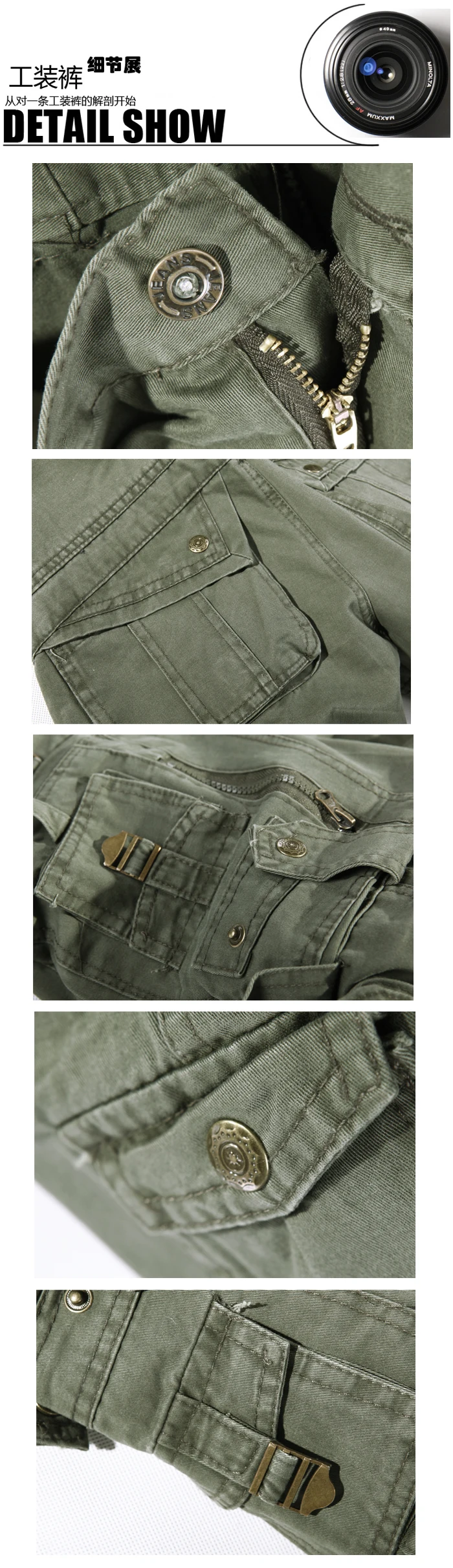 Description Picture 6 of itemsolid color Military  tactical pants men Multi-pocket overalls men washing cargo pants men casual loose Tooling pants size 28-42