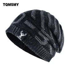 TQMSMY зимние; вязанные; шерстяные Шапки для Для женщин шапки-бини для мужчин плюс бархата skullies, в стиле «хип-хоп» Кепки человек толще Утепленная одежда Bonnet Gorro