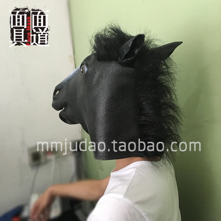 Horsehead Lion Pig Sheep Dog Rabbit Monkey Cat Orangutan Tree Lazy Kangaroo, Rooster Animal Mask Halloween Mask - Цвет: Светло-зеленый