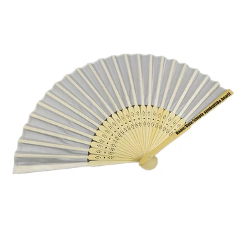 

Personalized wedding favors and gifts bamboo silk hand fan for guests 100 pcs