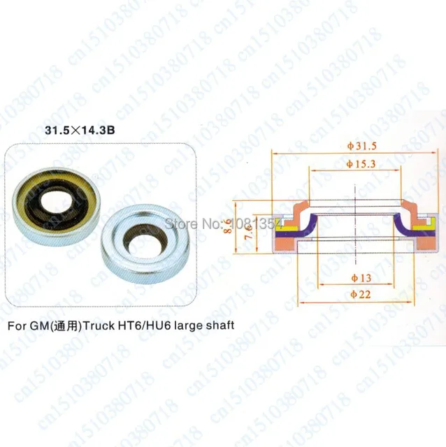 ht6 a c compressor wiring diagram wiring diagram Air Conditioner Compressor Wiring Diagram auto ac compressor shaft seal for truck ht6 hu6 large shaft ht6 a c compressor wiring diagram