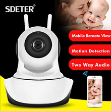 SDETER 720P CCTV Camera HD IP Camera WI-FI Wireless Home Security Camera Plug And Play PTZ P2P Night Version Indoor Camera Wifi
