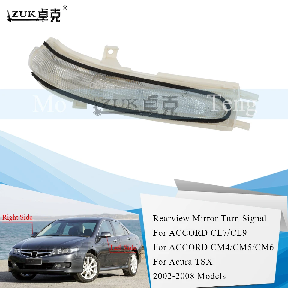 

ZUK Outer Rearview Mirror LED Lamp Turn Signal Light For Acrua TSX For ACCORD CM5 CM6 CL7 CL9 2002 2003 2004 2005 2006 2007 2008