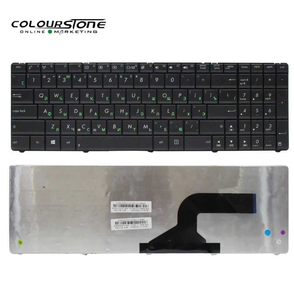 Русская клавиатура для ноутбука ASUS N50V N53 N51A N51T N51V N52D N52J N53J N53S N53N | Компьютеры и офис