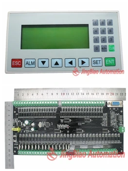 

display screen HIM MD204L OP320-A + 64MT,32input 32 Transistors output PLC