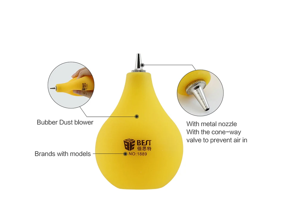 air blower (5)