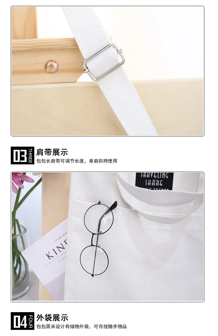 5细节_02