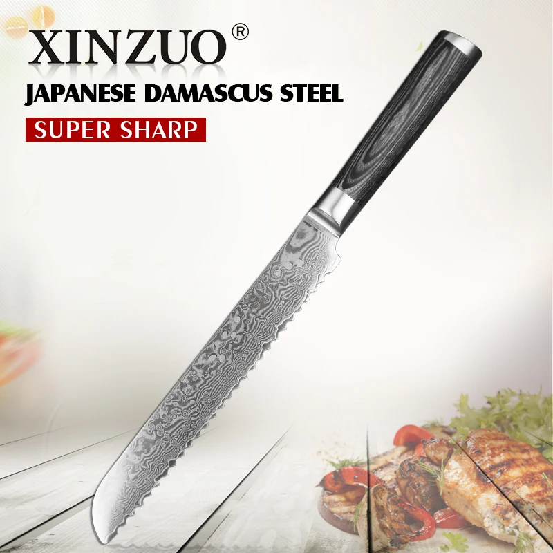 XINZUO 8" inch Bread Knife Cake Knife Damascus Steel Kitchen Knives