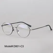 

MY DOLI D801 brand new men's style full rim round RX optical frames prescription spectacles myopia eyewear fit for the lens