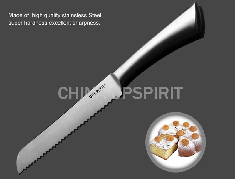Cake  knife (2)